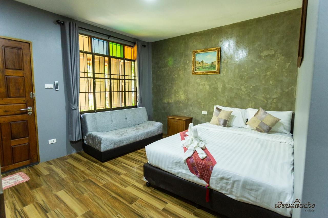 Huen San Fang Hotel โรงแรมเฮือนแสนฝาง 외부 사진
