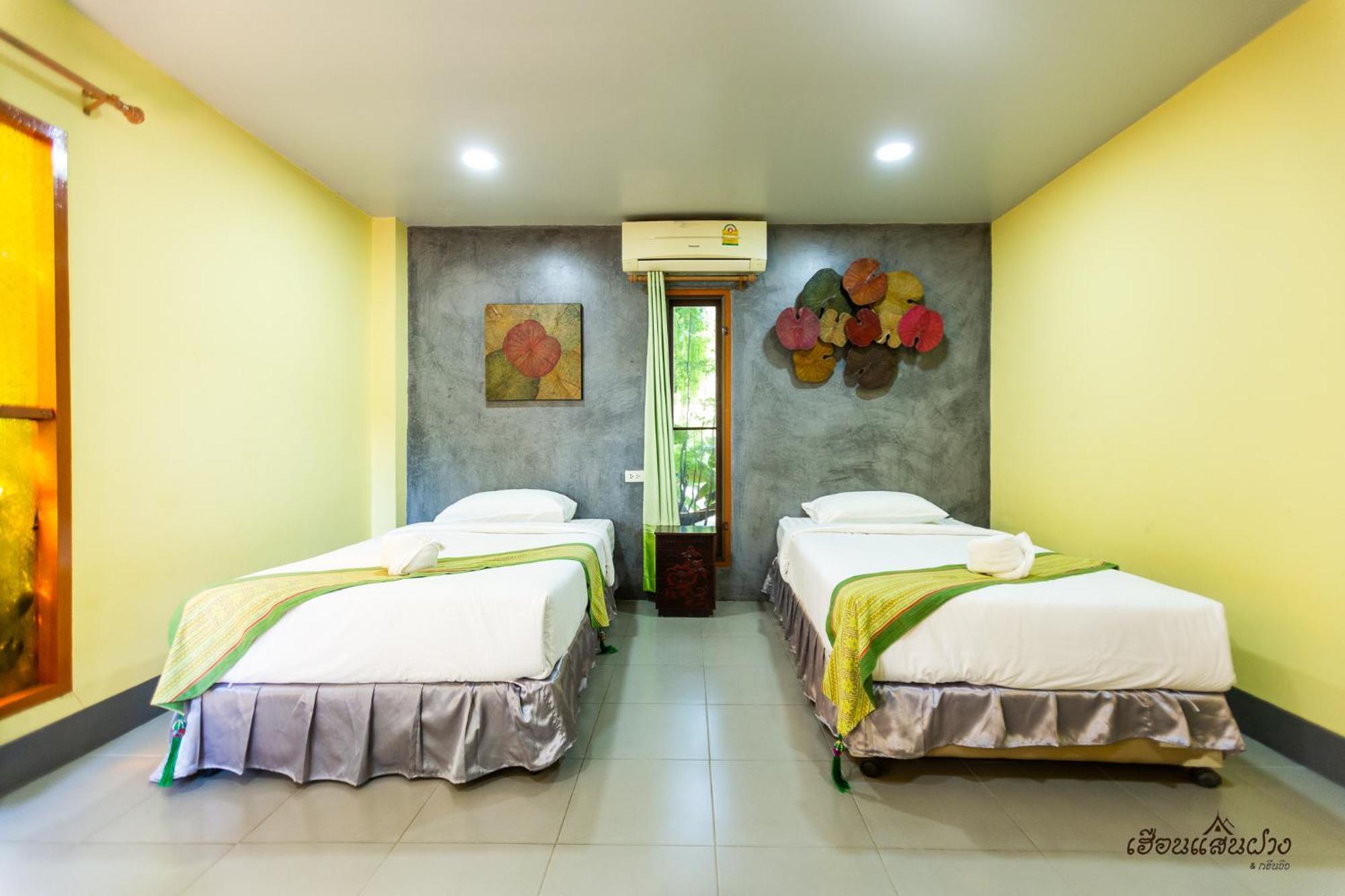Huen San Fang Hotel โรงแรมเฮือนแสนฝาง 외부 사진