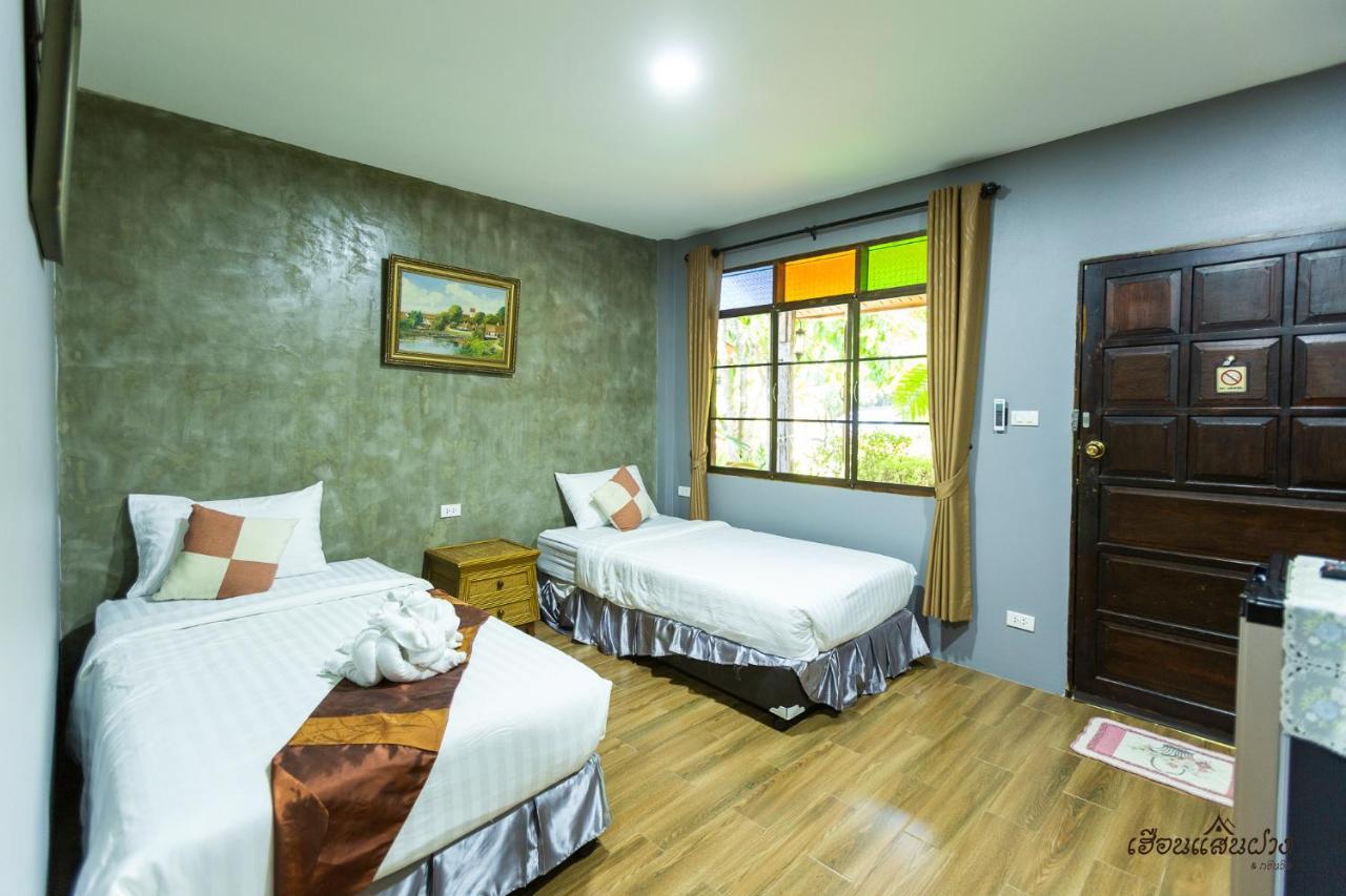 Huen San Fang Hotel โรงแรมเฮือนแสนฝาง 외부 사진