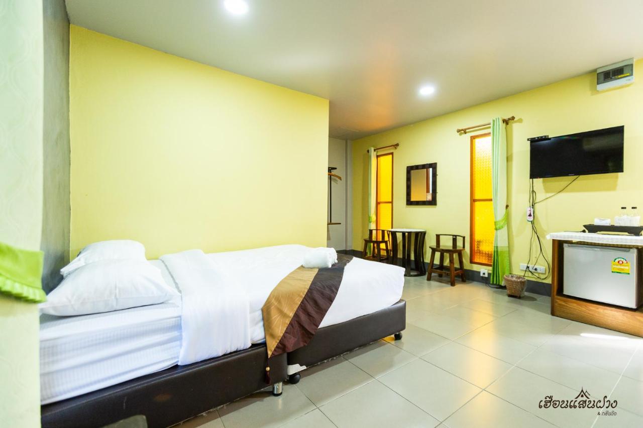 Huen San Fang Hotel โรงแรมเฮือนแสนฝาง 외부 사진