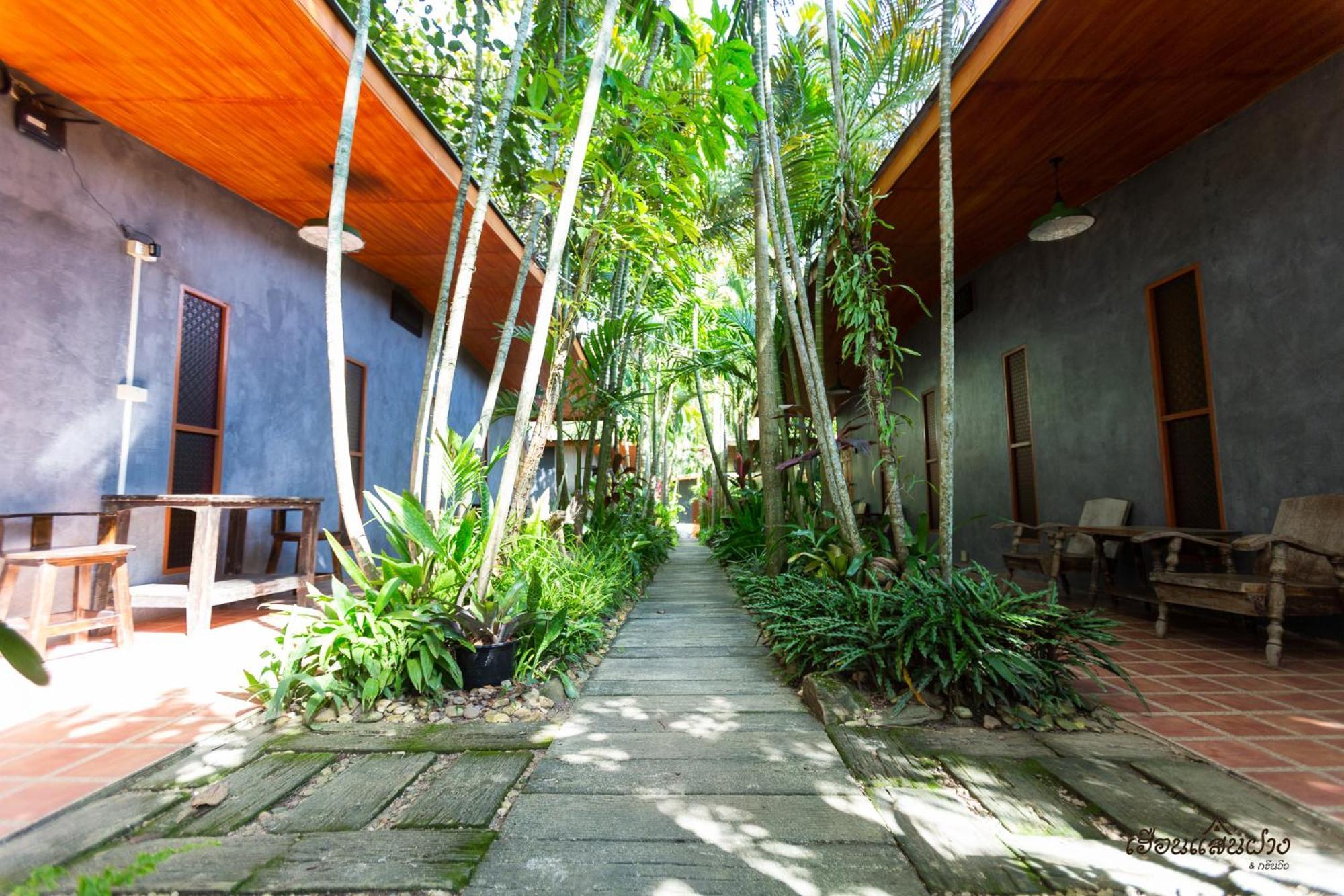 Huen San Fang Hotel โรงแรมเฮือนแสนฝาง 외부 사진