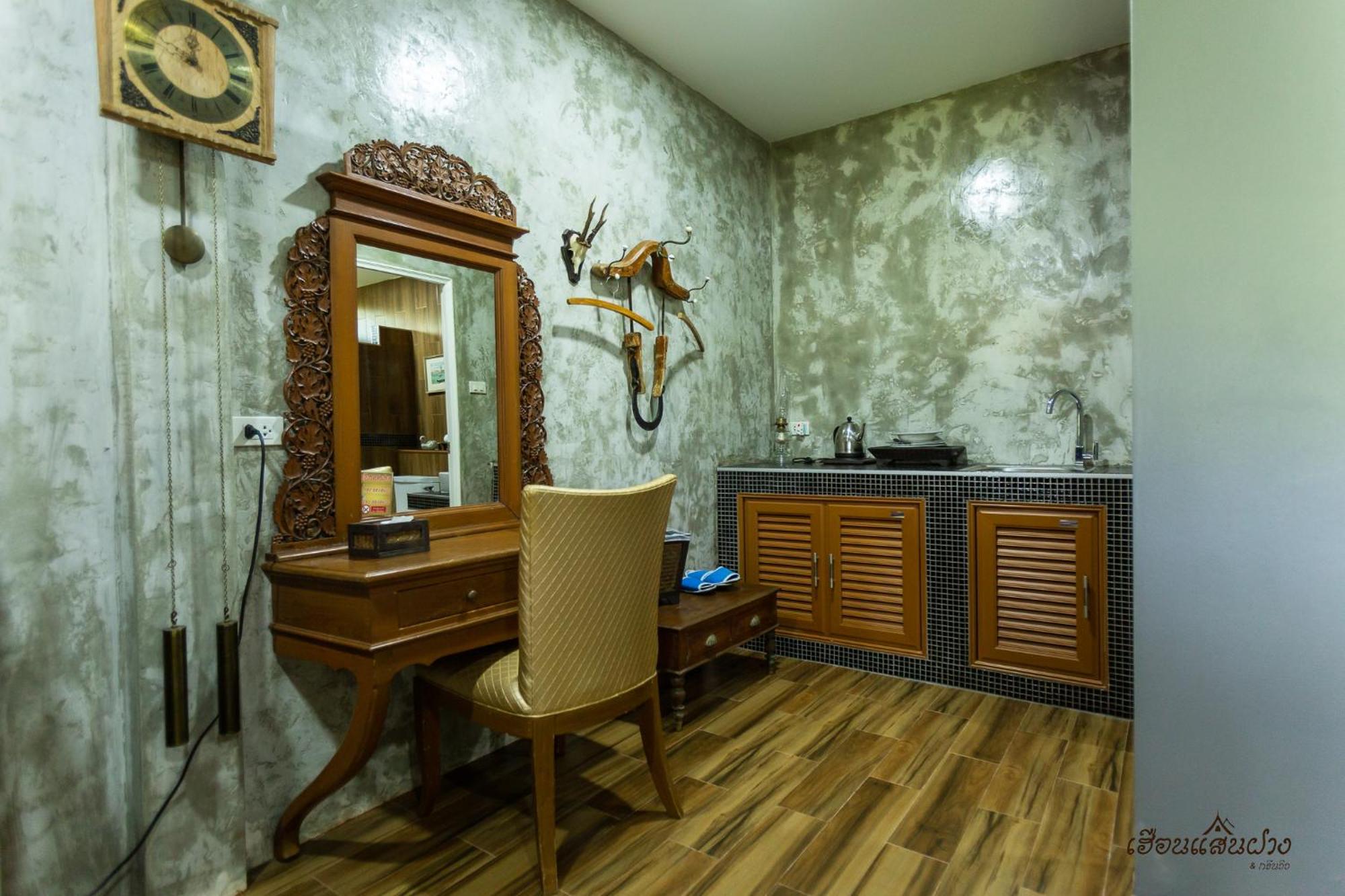 Huen San Fang Hotel โรงแรมเฮือนแสนฝาง 외부 사진