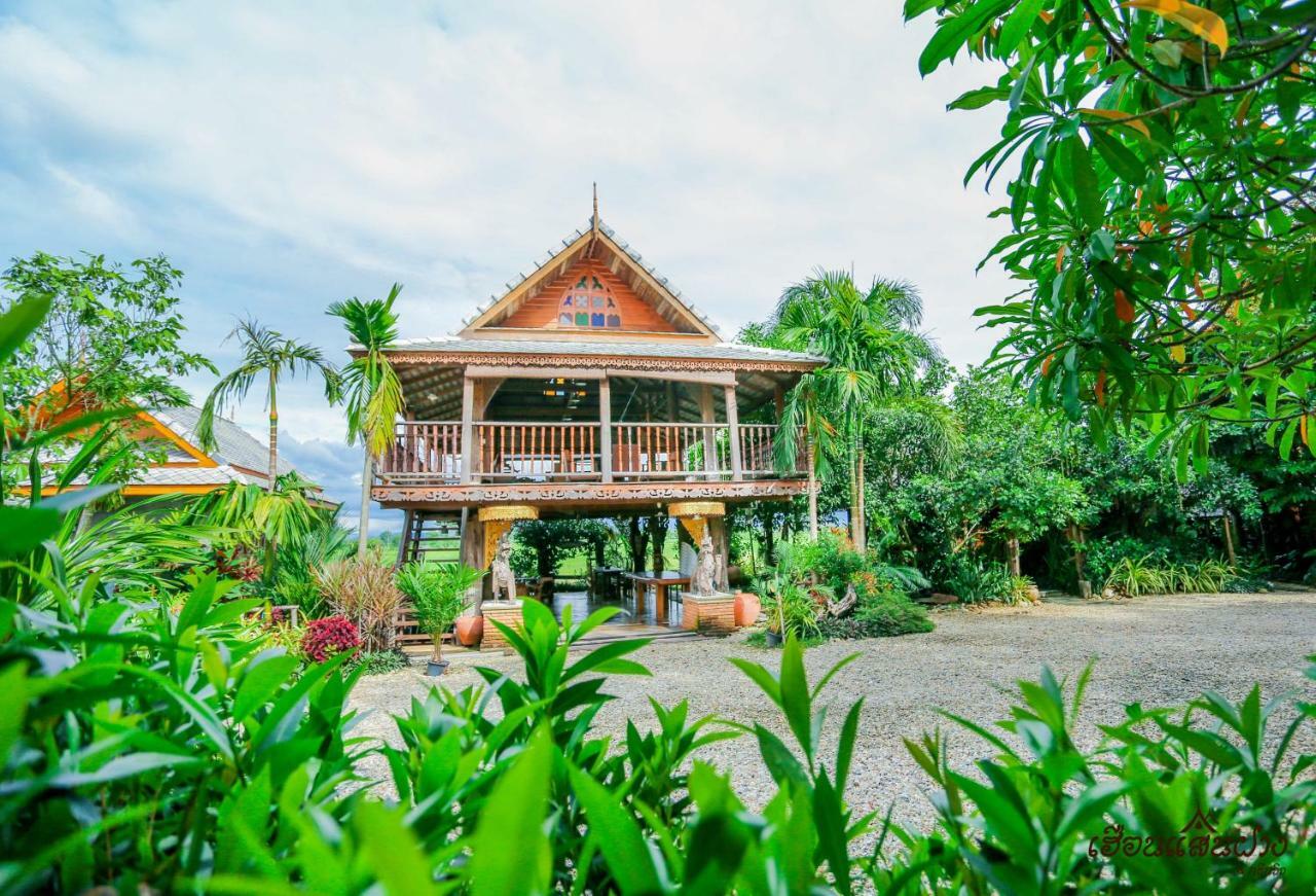 Huen San Fang Hotel โรงแรมเฮือนแสนฝาง 외부 사진