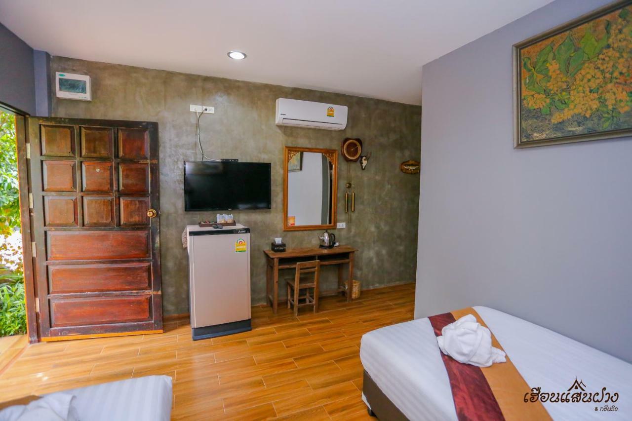 Huen San Fang Hotel โรงแรมเฮือนแสนฝาง 외부 사진